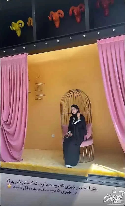 تیپ مجلسی شهرزاد کمال زاده برای مکانی متفاوت و زیبا